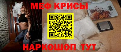 Альфа ПВП Бугуруслан
