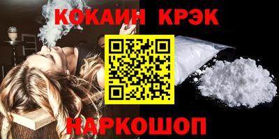 метадон Будённовск