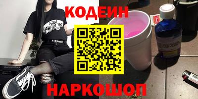 метадон Будённовск