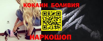 метадон Будённовск