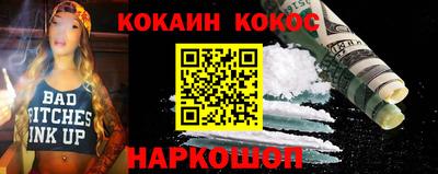 метадон Будённовск