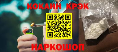2c-b Бузулук