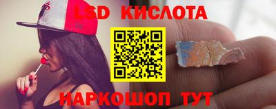 Альфа ПВП Бугуруслан