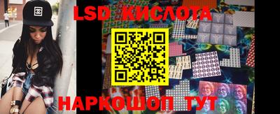 2c-b Бузулук