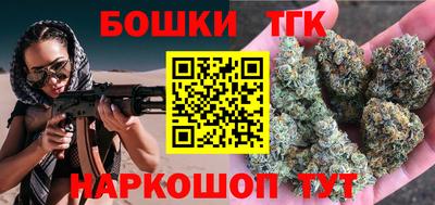2c-b Бузулук