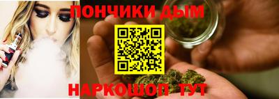 2c-b Бузулук