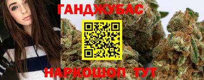 2c-b Бузулук
