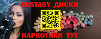 Альфа ПВП Бугуруслан