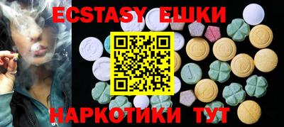 Альфа ПВП Бугуруслан
