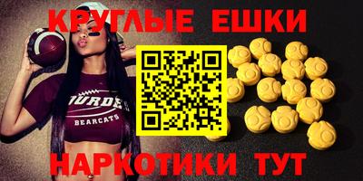 метадон Будённовск