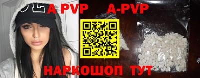 метадон Будённовск