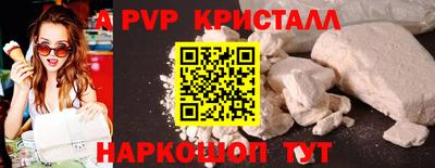 метадон Будённовск