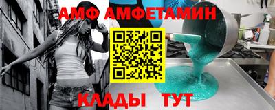 метадон Будённовск