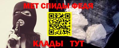 Альфа ПВП Бугуруслан