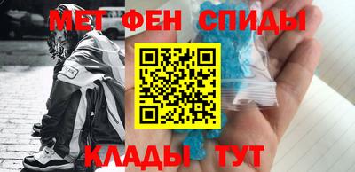 Альфа ПВП Бугуруслан