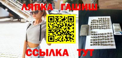 Альфа ПВП Бугуруслан