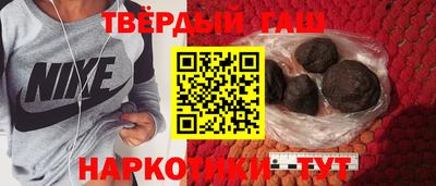 2c-b Бузулук