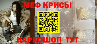 Альфа ПВП Бугуруслан