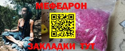 2c-b Бузулук
