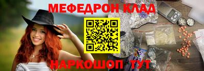 метадон Будённовск